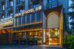 Xiamen Airport SM City Plaza Yunrui Hotel